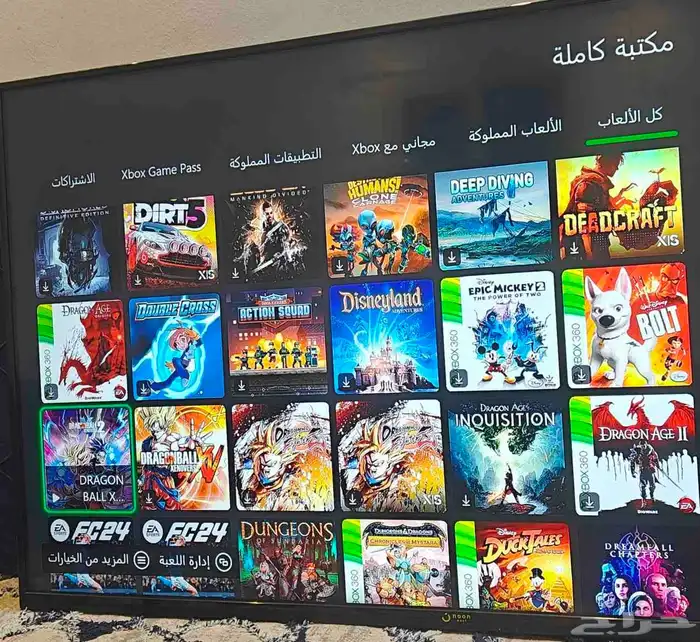 حسابات مشتركة اكس بوكس xbox 10