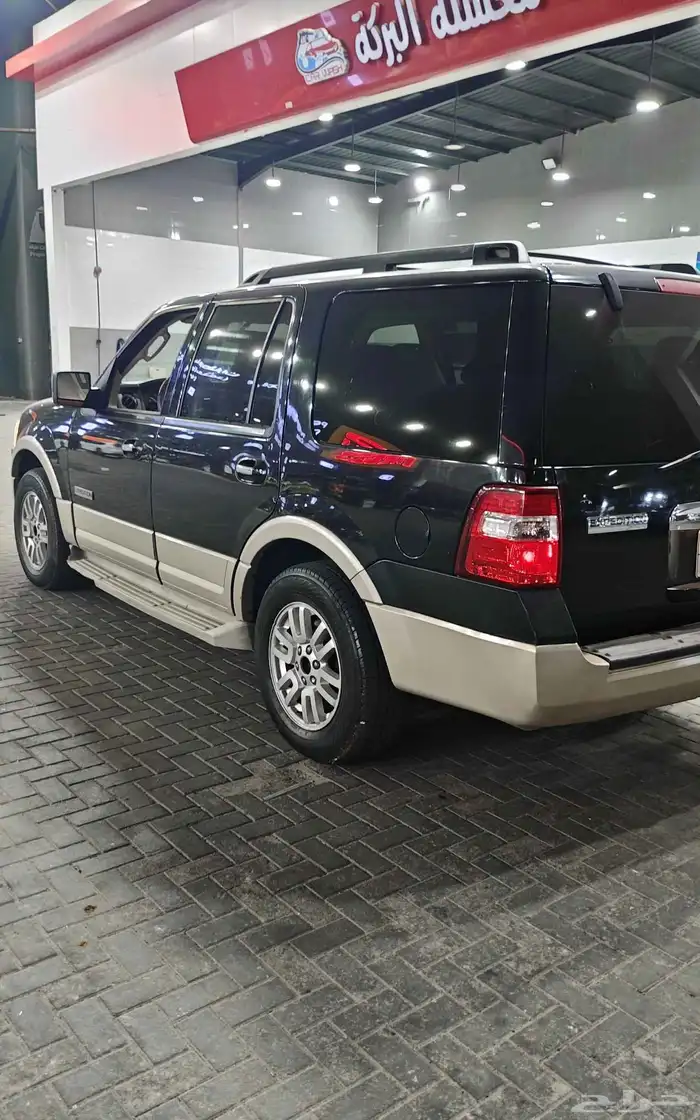 فورد اكسبيدشن 2008 Ford للبيع مستعجل 0