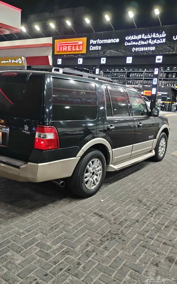 فورد اكسبيدشن 2008 Ford للبيع مستعجل 3