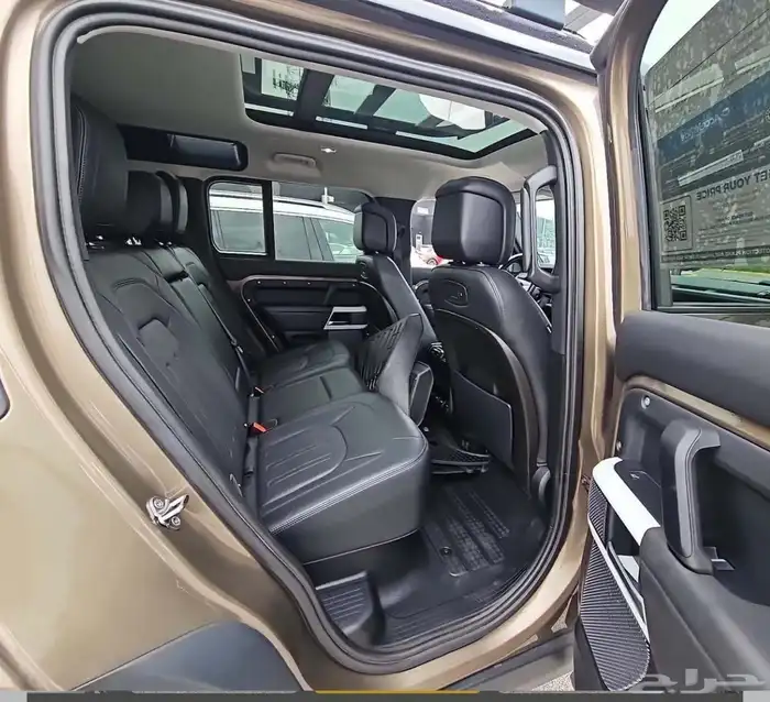 لاند روفر ديفيندر 2020 First Edition 110 HSE بطاقة جمركية 9