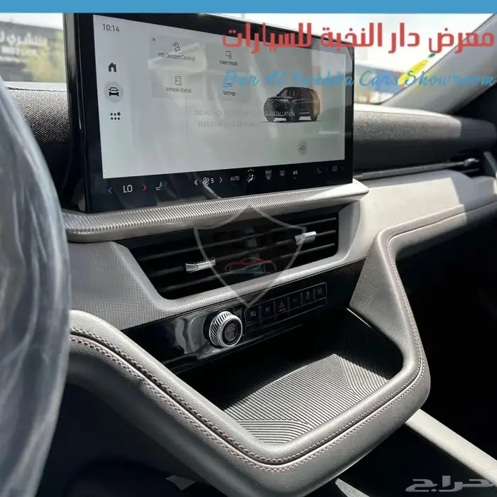 فورد اكسبلورر اكتيف دبل 2025 بنوك وكاش 8