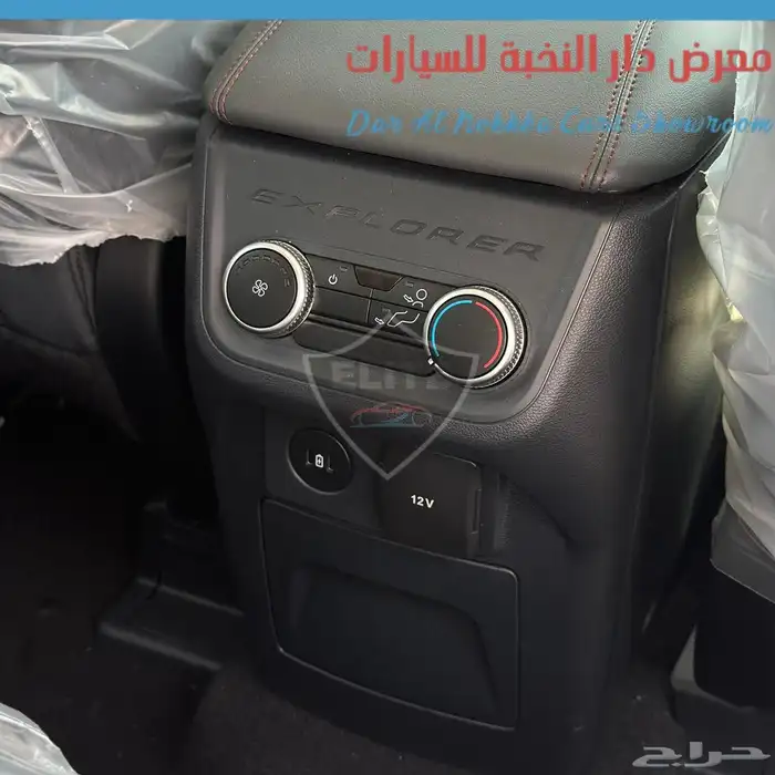 فورد اكسبلورر اكتيف دبل 2025 بنوك وكاش 15