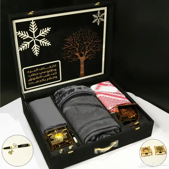يظهر في الصورة صندوق هدايا فاخر باللون الأسود م صمم كبوكس ش 5