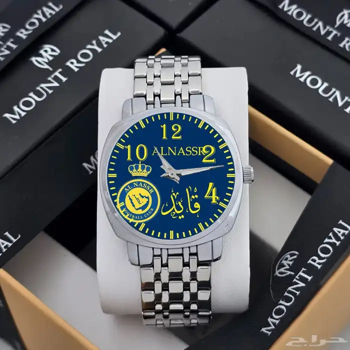 ساعه حسب الطلب 8