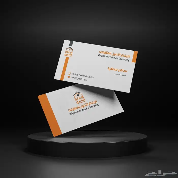 مطبعة طباعة كروت ستكر بنر استكرات بنرات فواتير مجسمات فوركس 0