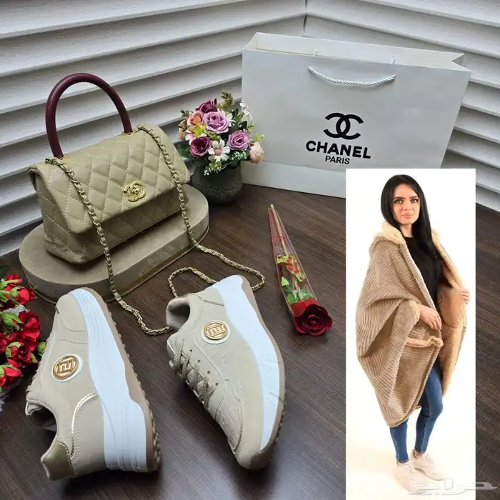 طقم شانيل مع فرو هدية شامل التوصيل والشحن 1