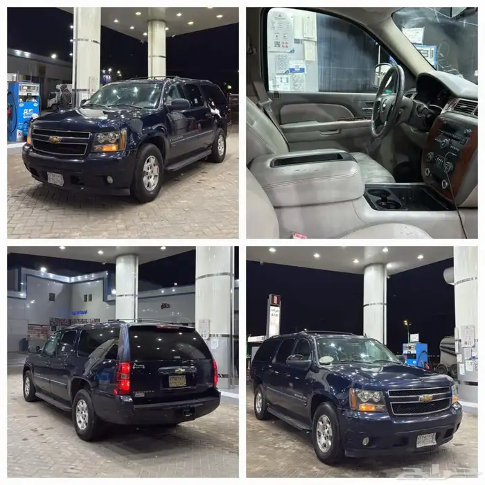 سوبربان 2007 4