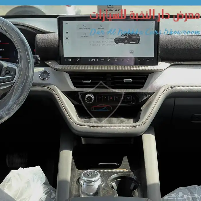 فورد اكسبلورر اكتيف دبل 2025 بنوك وكاش 7