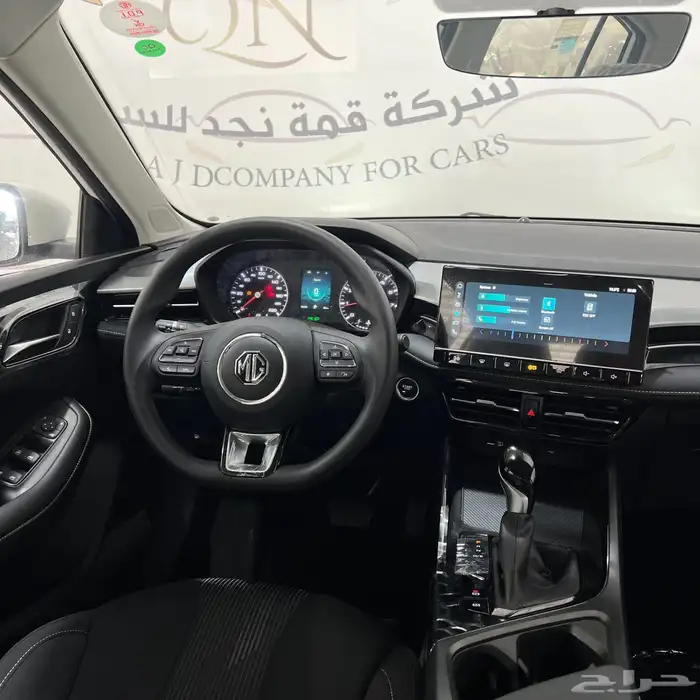 عرض ام جي استاندر الشكل الجديد 2025 7