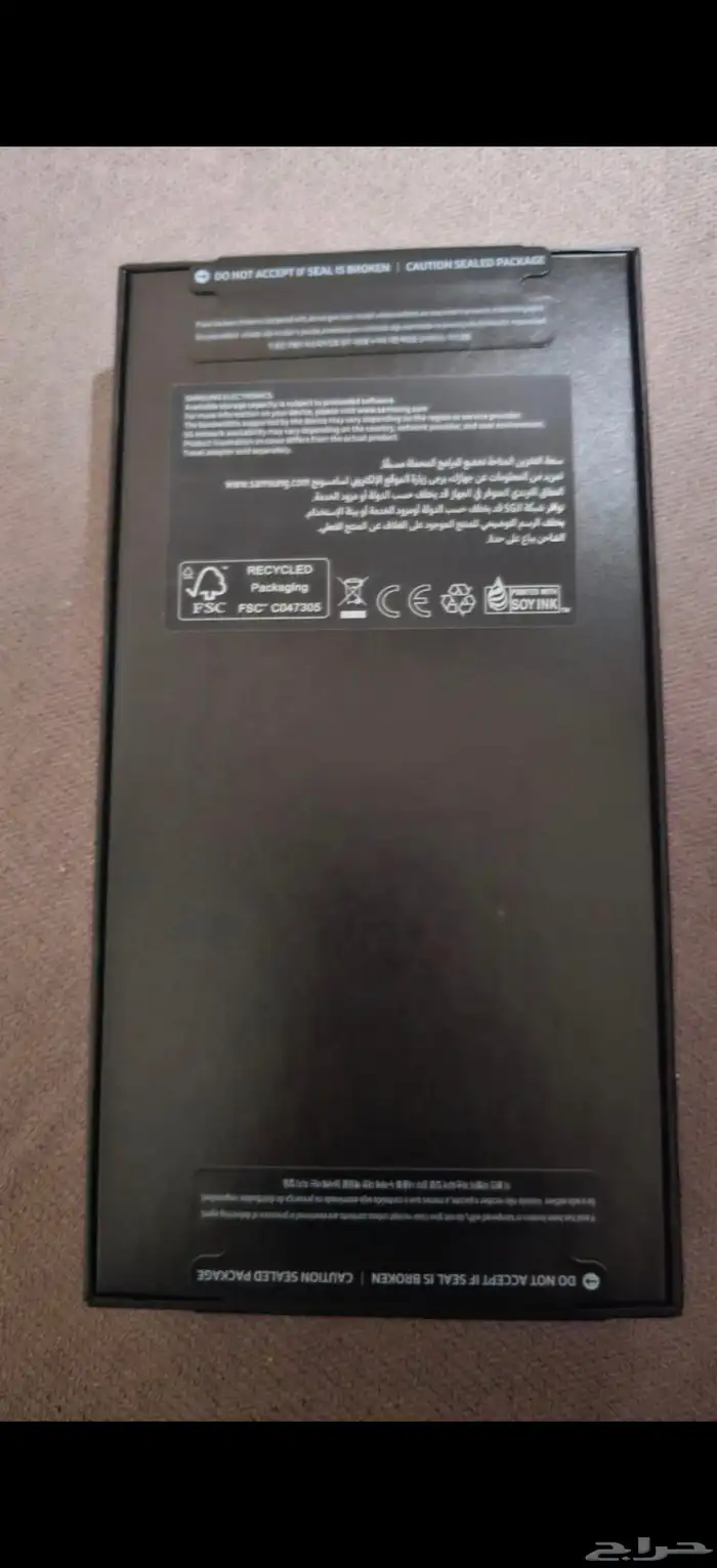 سامسونج اس 24 الترا ذاكره 512 جديد لون تيتانيون طبيعي 0