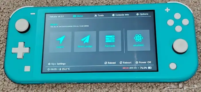 نينتندو سويتش لايت معدل 0