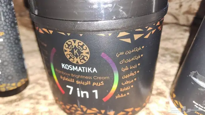 أقوى عروض المستلزمات النسائيه 2