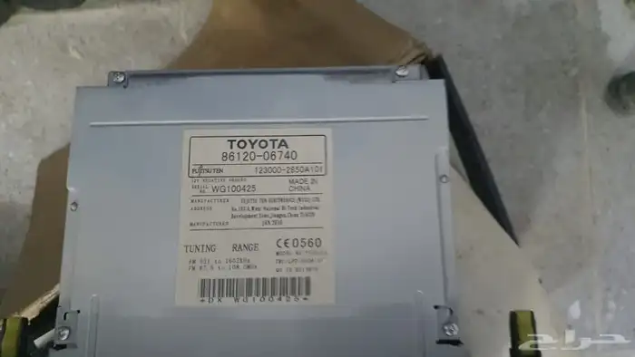 للبيع مسجل اوريون من الوكاله 3