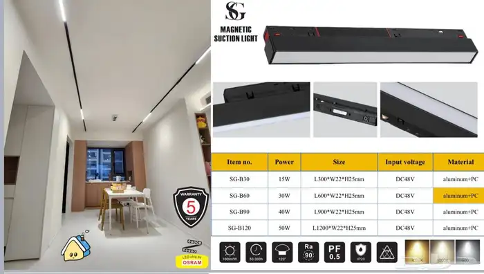 انارة مجنتك بجودة عاليه واسعار تنافسية 9