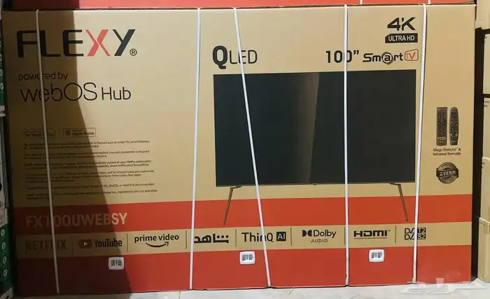 تلفزيون ذكي 4K نتفليكس يوتيوب 5