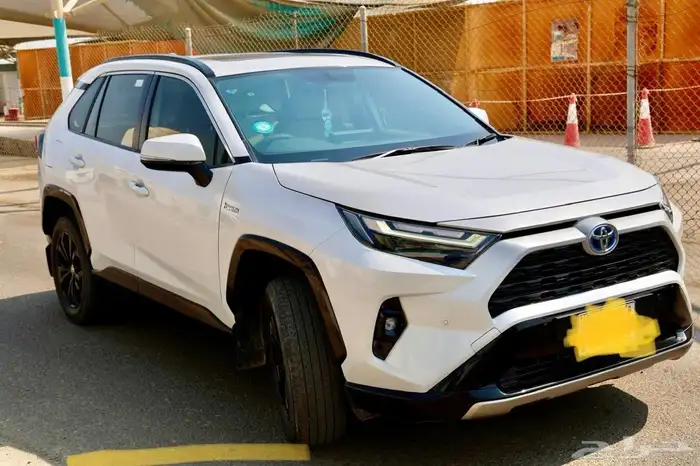 رافور 2024 جهين نص فل 3