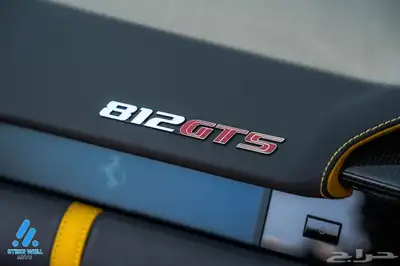 فراري 812 GTS index