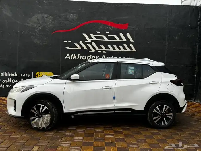 نيسان كيكس جميع الألوان فل كامل 2024 1