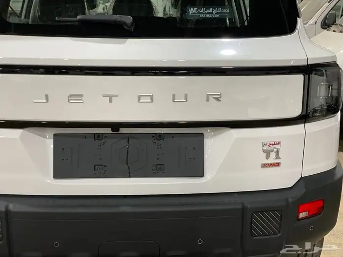 جيتور t1 لاكجري 2025 15