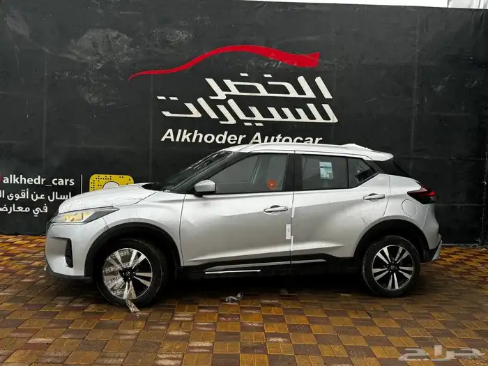 نيسان كيكس جميع الألوان فل كامل 2024 2