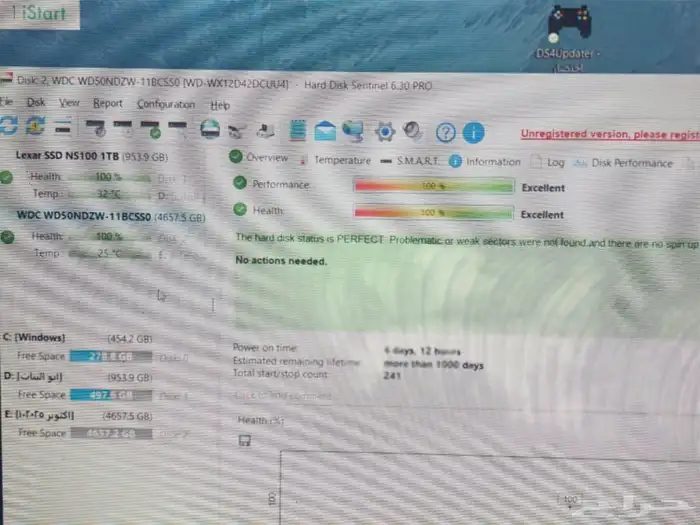 هارد دسك خارجى 5 تيرا استعمال 6 ايام فقط 1