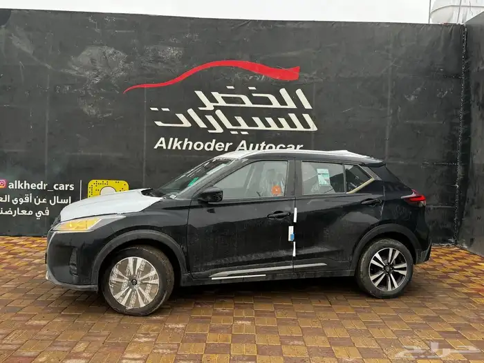 نيسان كيكس جميع الألوان فل كامل 2024 6