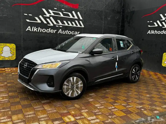 نيسان كيكس جميع الألوان فل كامل 2024 4