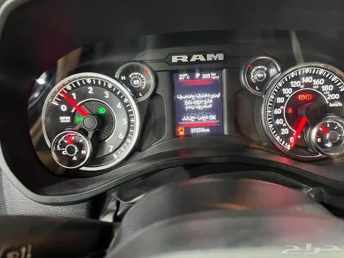دودج رام بيج هورن 2023 متاح تقسيط 12