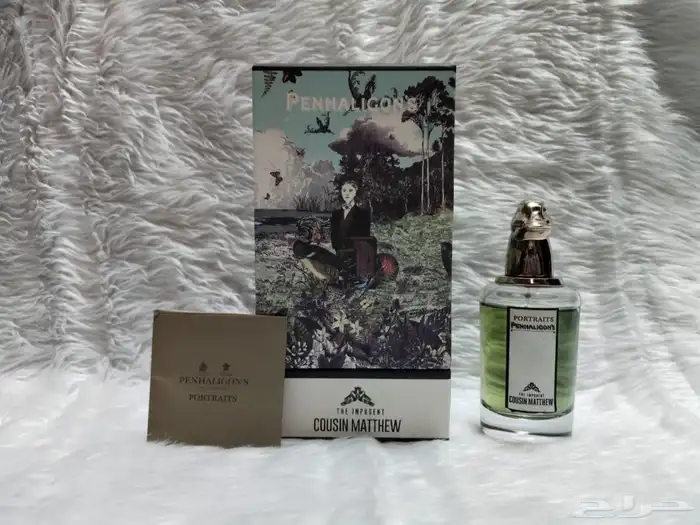 متوفر لدينا عطوار تستر باقل الاسعار 7