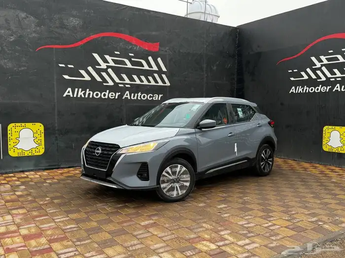 نيسان كيكس جميع الألوان فل كامل 2024 5