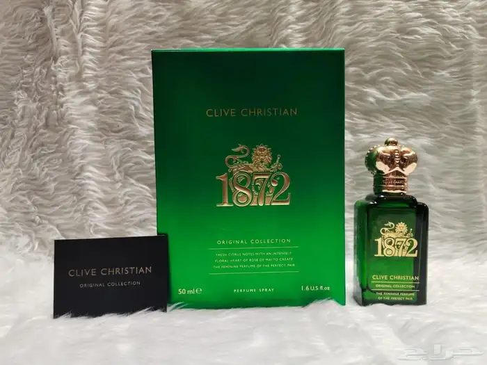 متوفر لدينا عطوار تستر باقل الاسعار 0