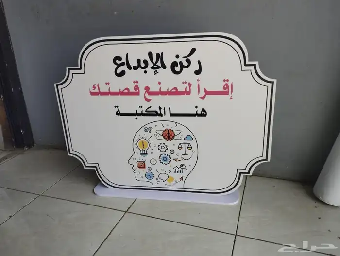 نصمم مشروعك كامل تصميم الشعار  البكجينق والتغليف   بوكسات - 10