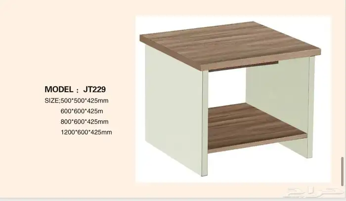 مكتب اداري فخم مع دولاب طاولة شائي نفس اشكال طقم 12