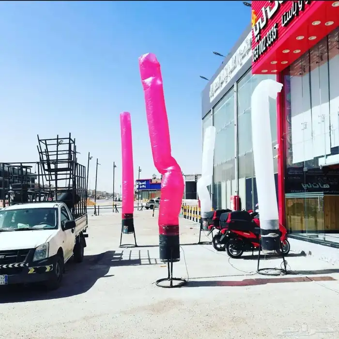 تنظيم حفلات مناسبات افتتاحات كشافات اضاءات بالونات راقصه 2