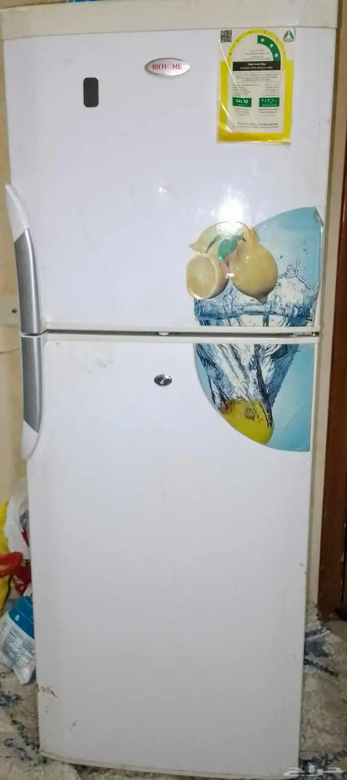 عفش شقه ثلاجة غساله فرن كهربائي غرفه اطفال طقم كنب 0