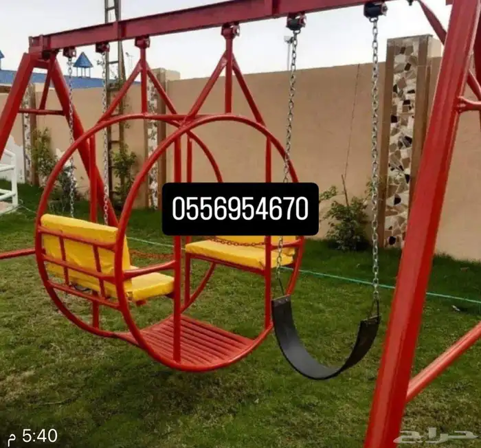 مراجيح العاب أطفال 5