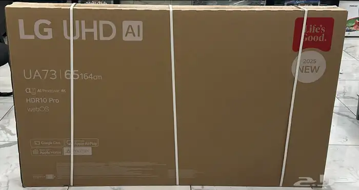 شاشه ال جي 65 بوصه بسعر 0