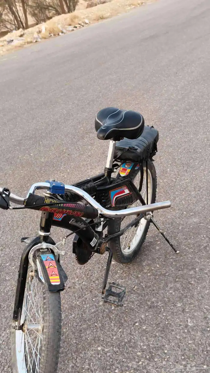 سيكل رامبو 1