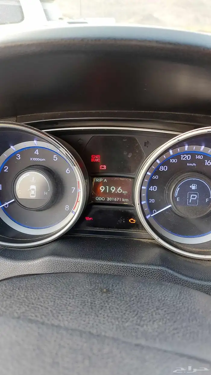 سوناتا 2011 ماتحتاج مصاريف استمارة فحص سارى 2