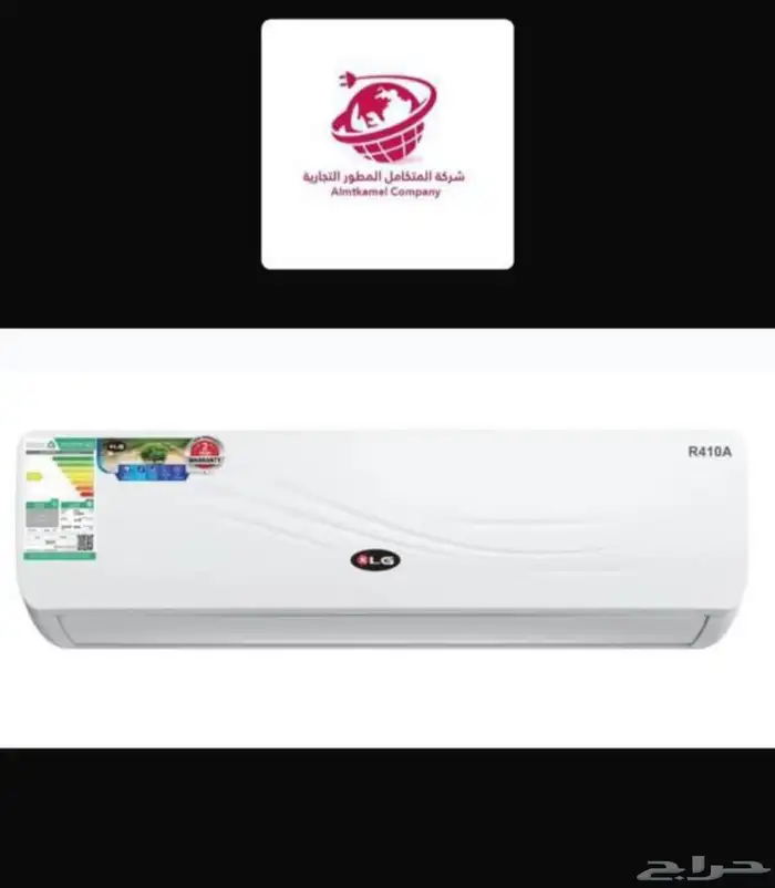 جيده. الحرزت 14