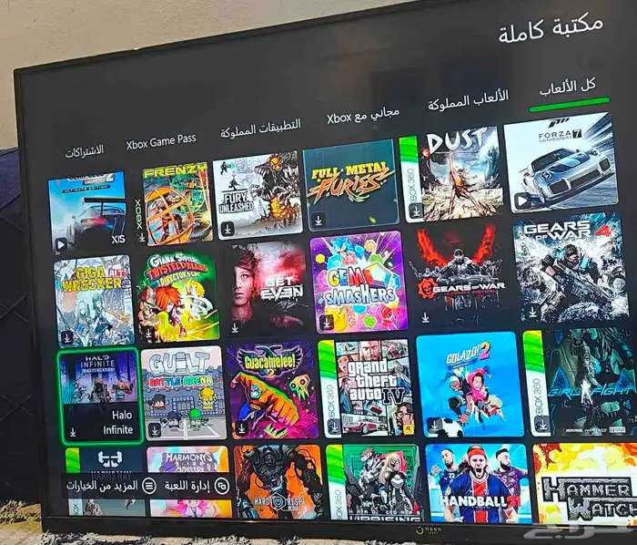 حسابات مشتركة اكس بوكس xbox 7