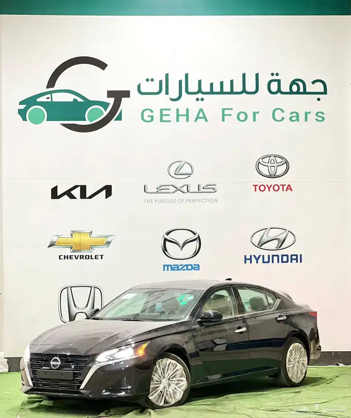 نيسان التيما موديل 2026 نصل فل 0