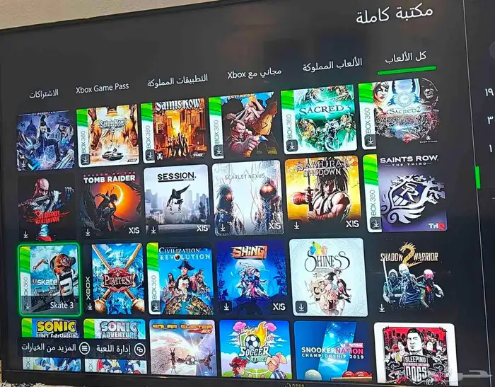 حسابات مشتركة اكس بوكس xbox 1