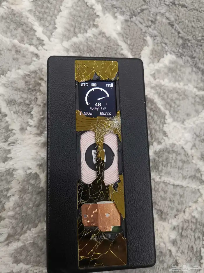 راوتر متنقل 0