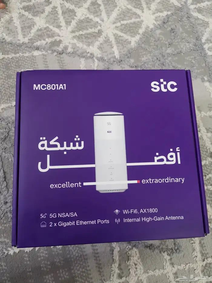 راوتر ZTE من STC 0