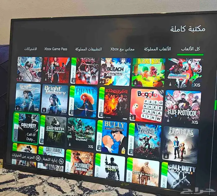 حسابات مشتركة اكس بوكس xbox 13