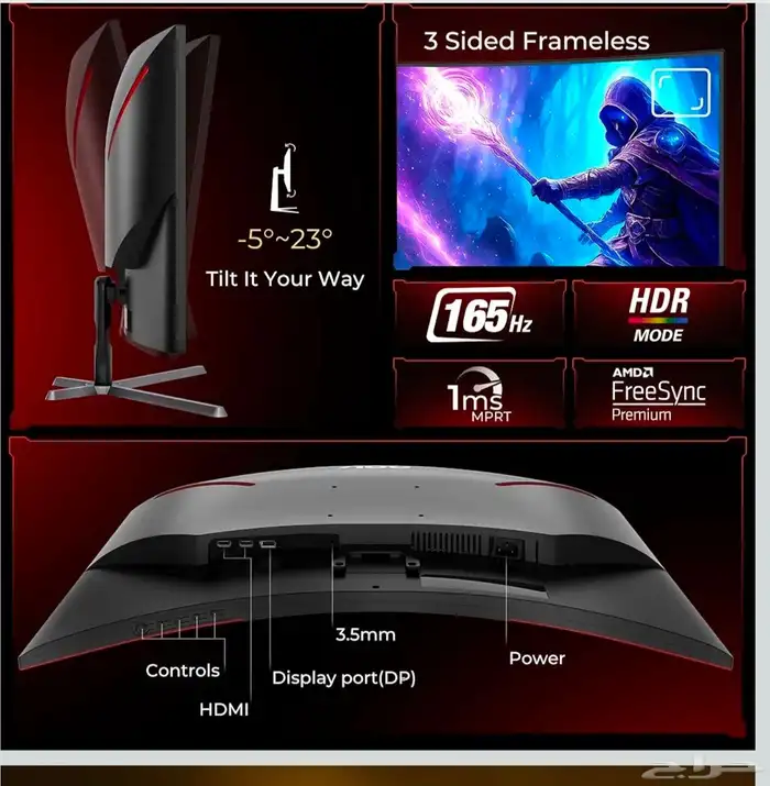 شاشة AOC جيمينج كرف 32 بوصة بحالة ممتازه استخدام اقل من سنه 2