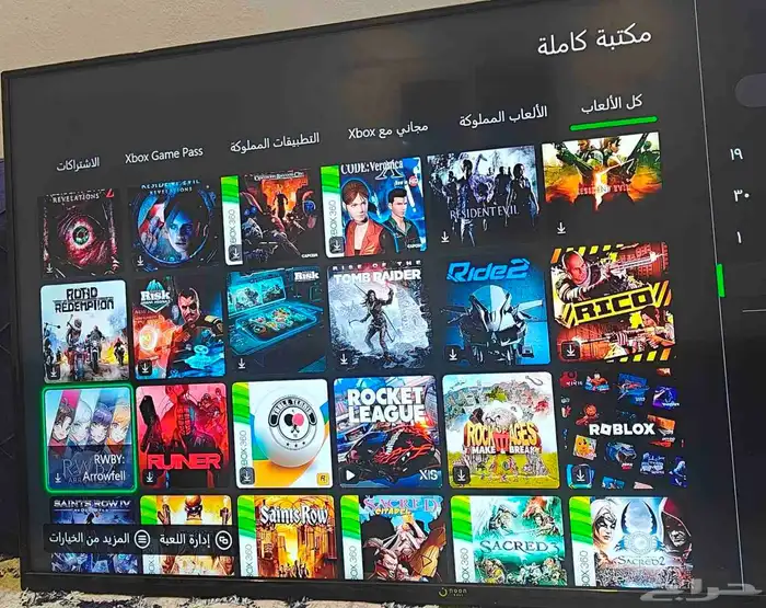 حسابات مشتركة اكس بوكس xbox 5