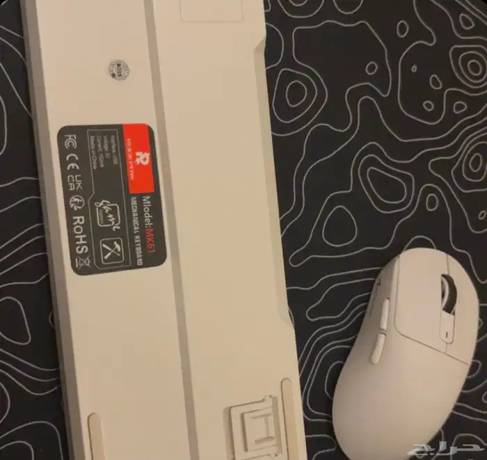 ماوس وكيبورد قيمنق 2