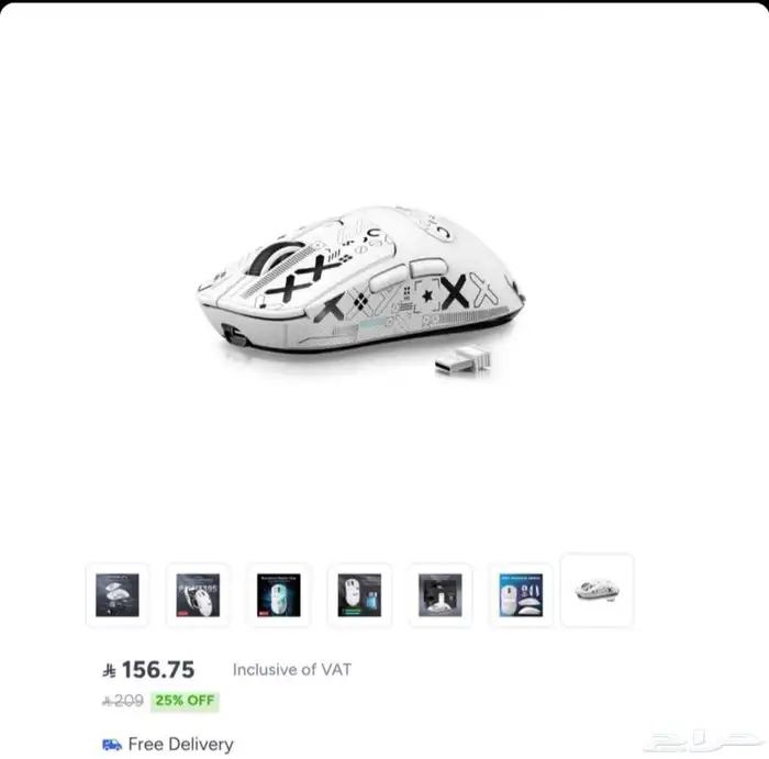 ماوس وكيبورد قيمنق 4